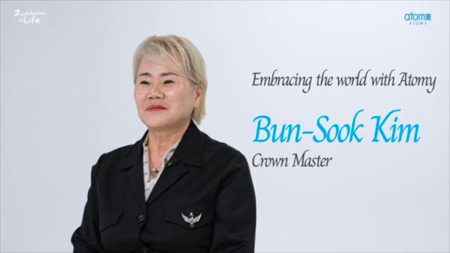 [ENG] 2nd Chapter of Life - CM Bun Sook Kim