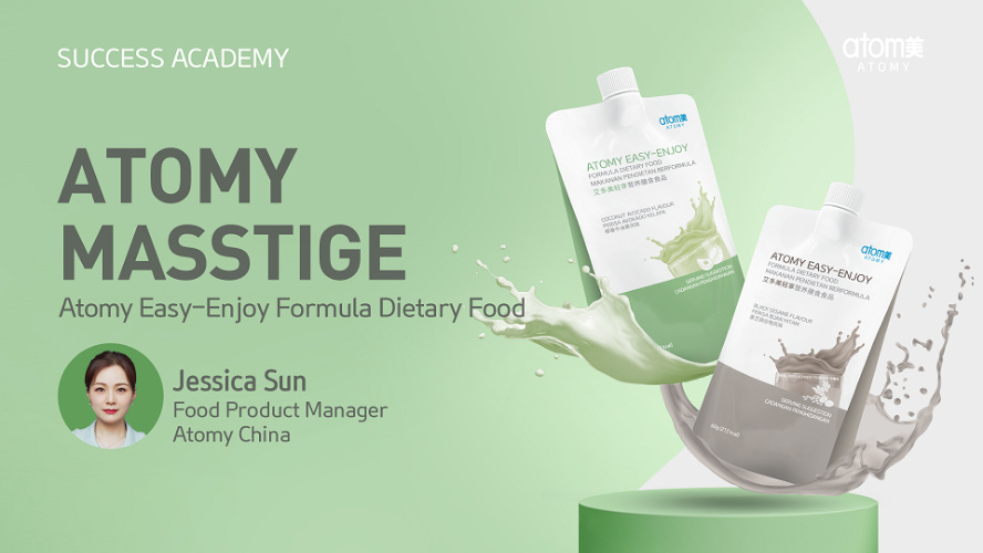 Atomy Masstige - Atomy Easy-Enjoy Formula Dietary Food by Jessica Sun (CHN)
