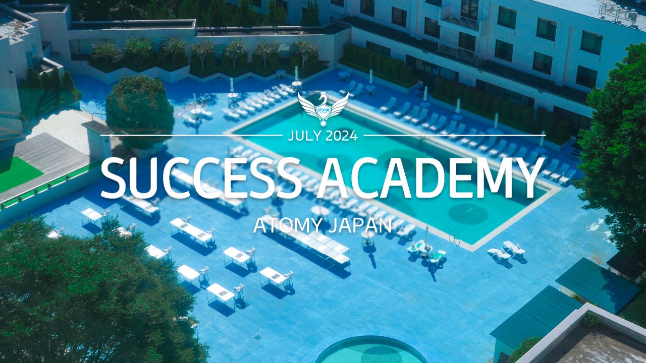 SUCCESS ACADEMY (2024.07.19-20)