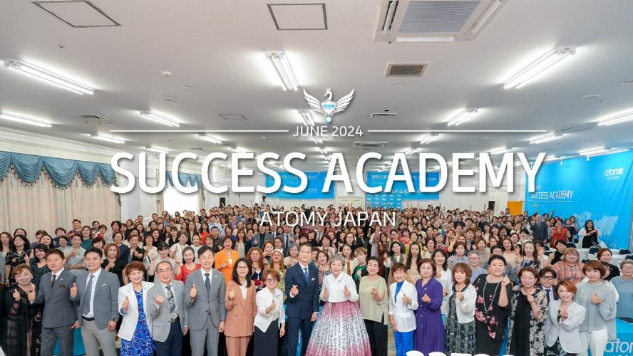 SUCCESS ACADEMY (2024.06.28-29)