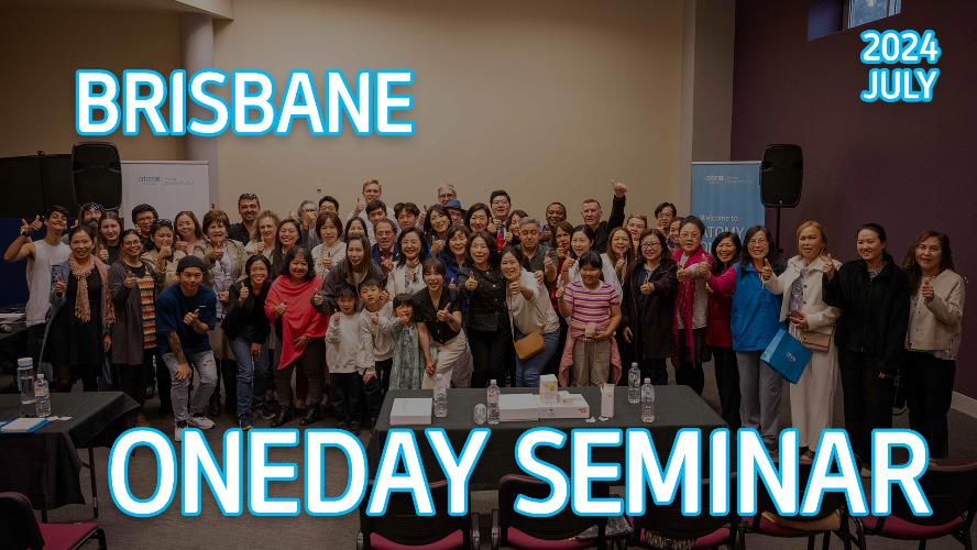 2024 - Brisbane July One-Day Seminar