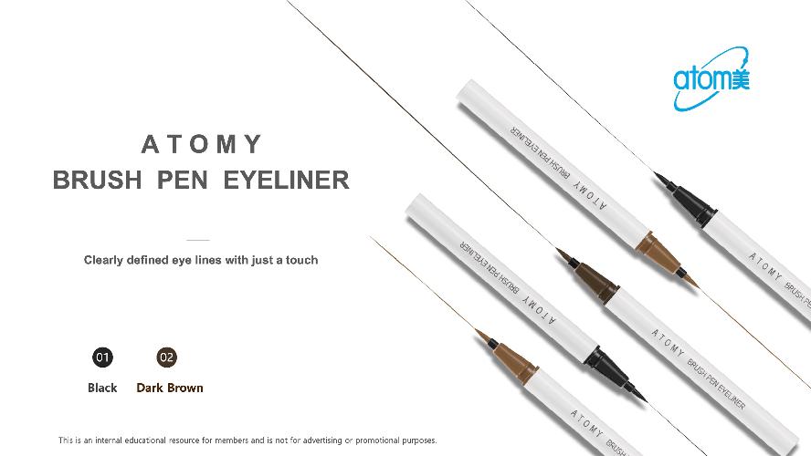 [ENG]Brush Pen  Eyeliner