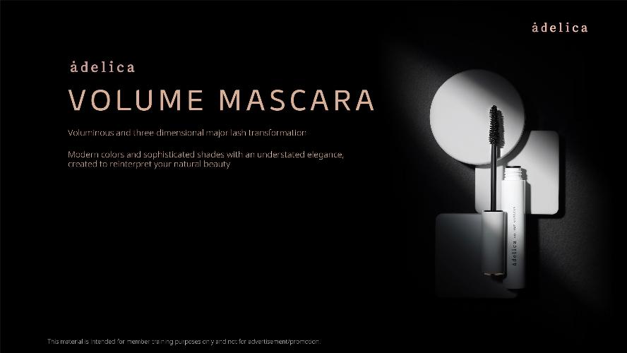 [ENG]Adelica Volume Mascara