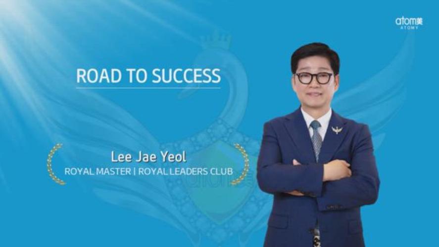 Road to Success - Lee Jae Yeol (RM|RLC)