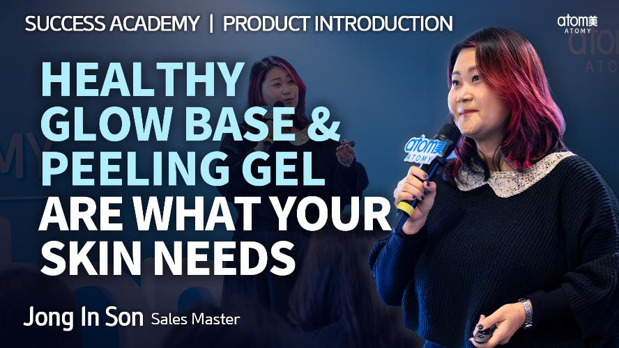 Healthy Glow Base & Peeling Gel Product Intro | Angelina Son | August Success Academy 10.08.2024