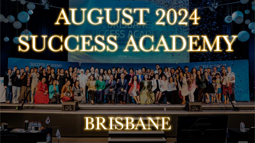 2024 - Brisbane August Success Academy