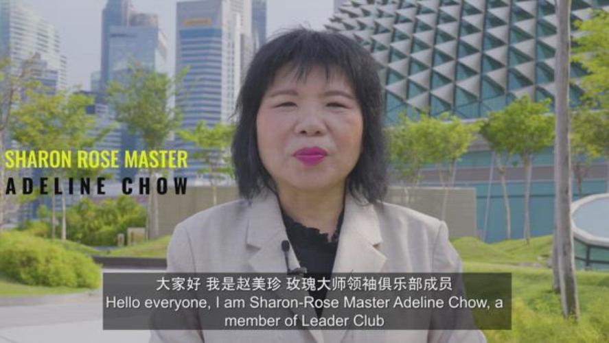 Life Scenario - SRM Adeline Chow[2024]