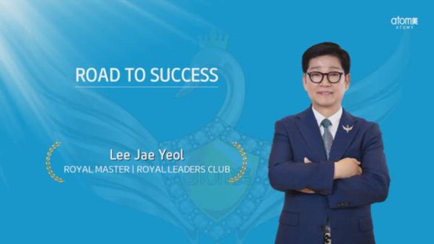 Road To Success - Lee Jae Yeol (RM|RLC)