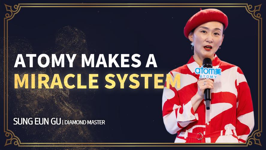 Diamond Master | DM Amy Gu | August Success Academy [24.08.20 24]