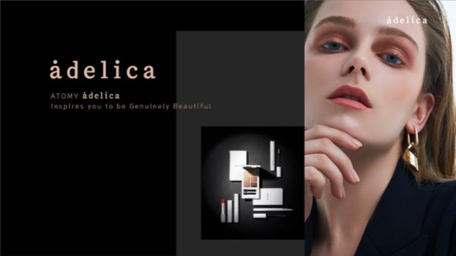 Atomy Adelica Volume Mascara