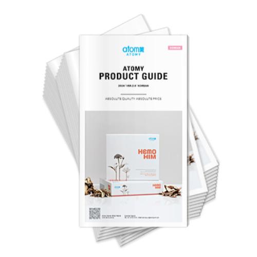 [KR] 2024 Atomy Oceania Product Brochure