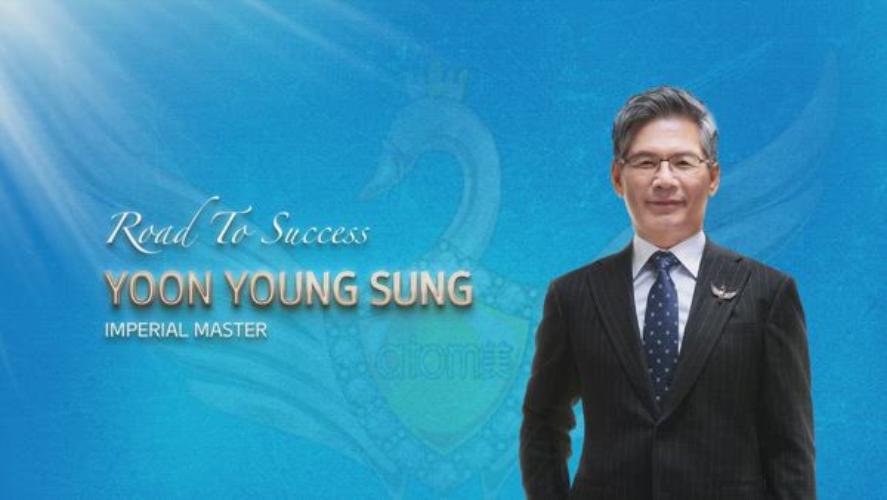 Road To Success - Yoon Young Sung (IM)