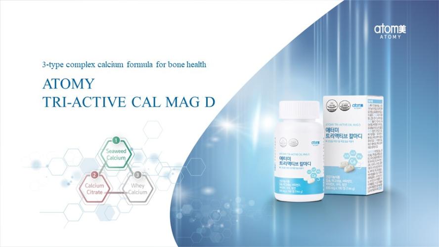 [Product PPT] Atomy Tri-Active Cal Mag D (ENG)