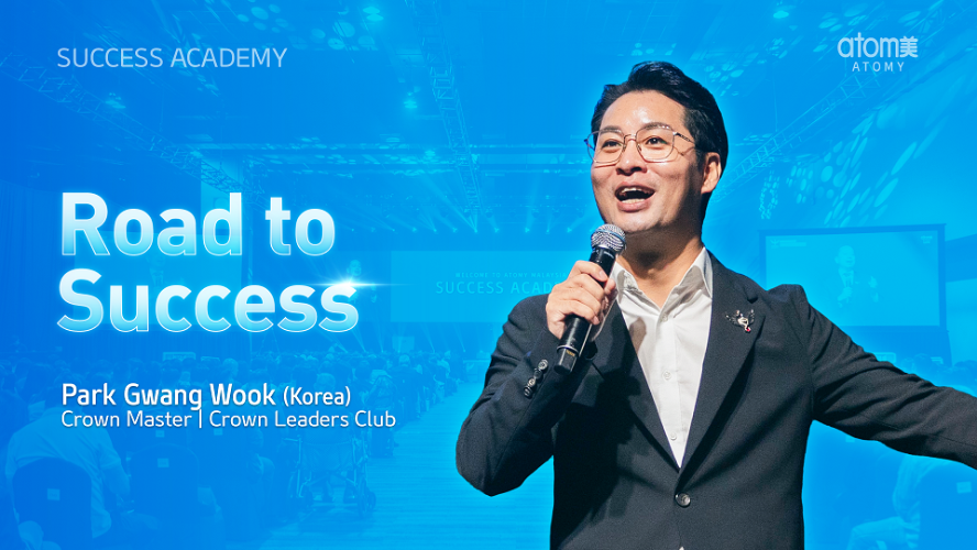 Road to Success by Park Gwang Wook CRM (CHN)