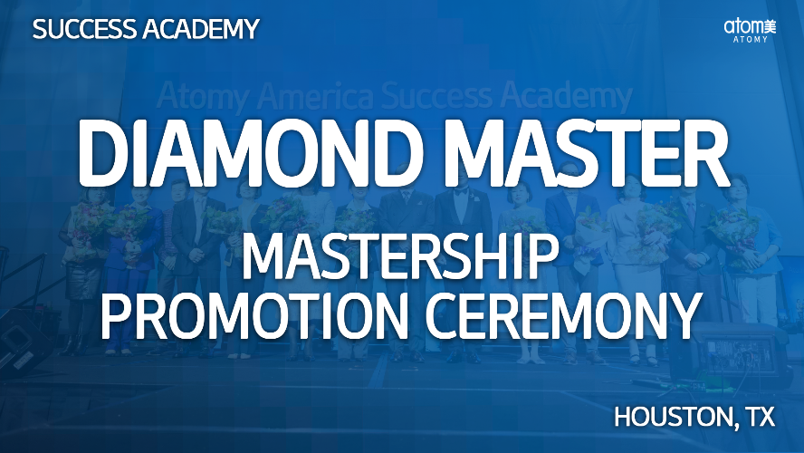 2024 August Texas Success Academy - Mastership Promotion Ceremony - Diamond Master