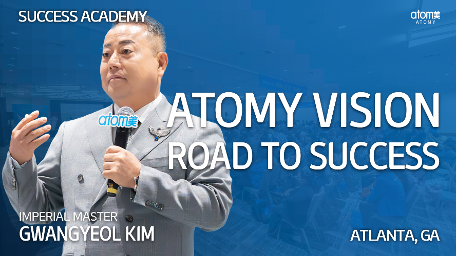 2024 September Georgia Success Academy - Road to Success by Imperial Master Gwangyeol Kim