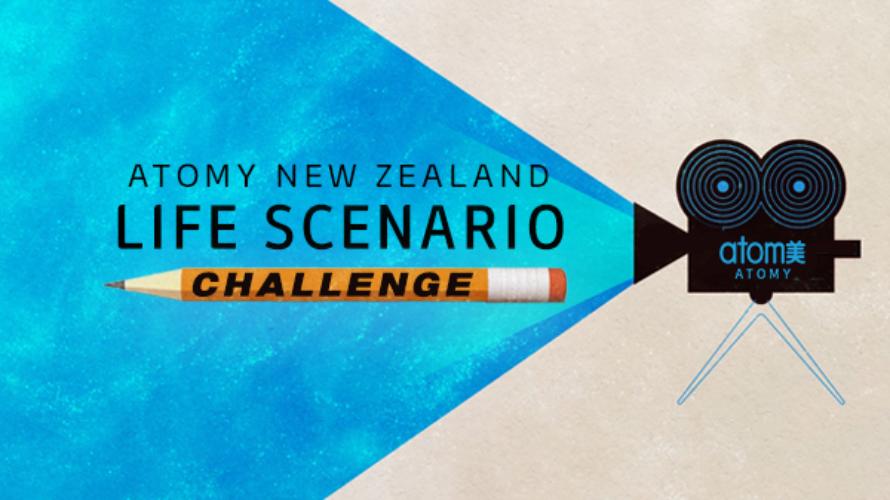 [Atomy NZ] Life Scenario Challenge