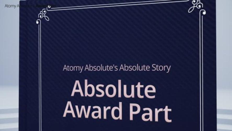 [ENG] The Absolute Story of Atomy AbsoluteㅣAward-winning Edition