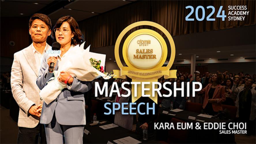 OCTOBER SA 2024 - Sales Master Mastership Speech by Kara Eum & Eddie Choi