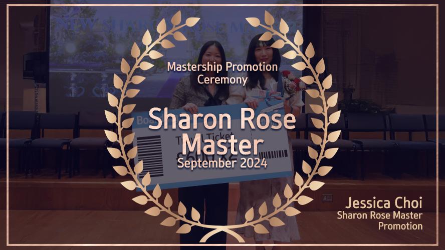 Sharon Rose Master Promotion Speech by Jessica Choi (Success Academy September 2024)