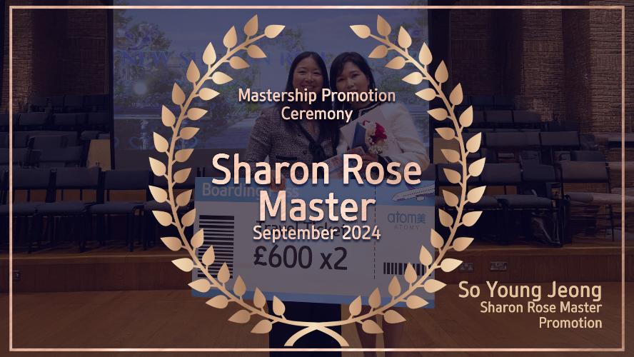 Sharon Rose Master Promotion Speech by So Young Jeong (Success Academy September 2024)