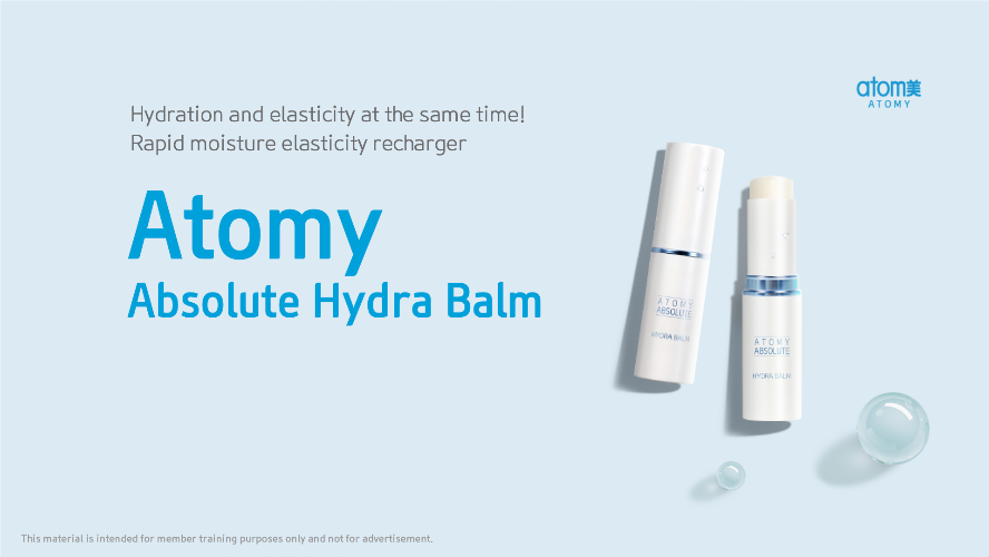 [Product PPT] Hydra Balm