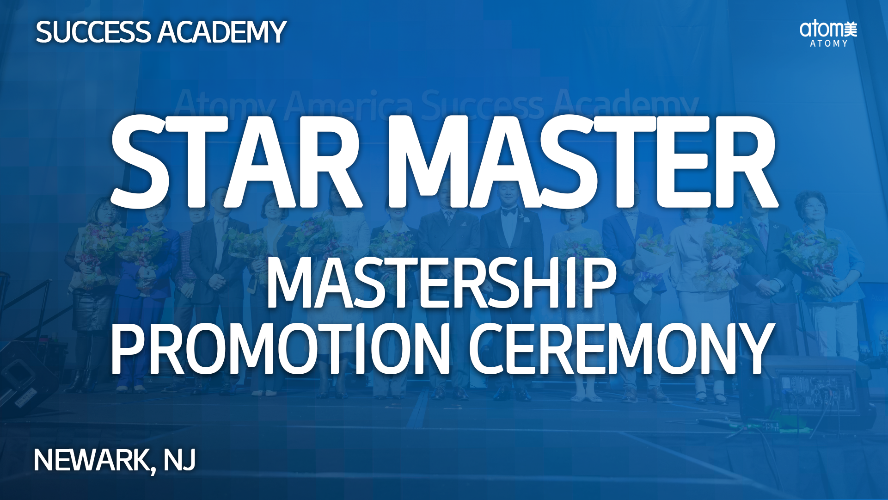 2024 October New Jersey Success Academy - Mastership Promotion Ceremony - Star Master