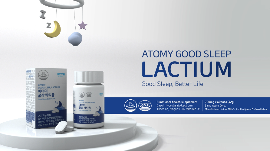 Atomy Good Sleep Lactium