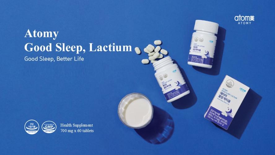 [Product PPT] Atomy Good Sleep, Lactium (ENG)