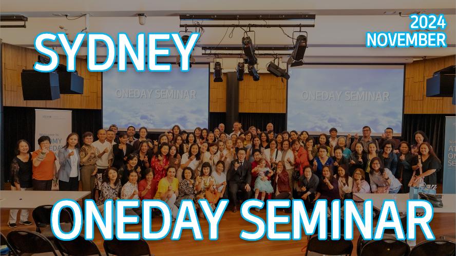 2024 - Sydney November One-Day Seminar