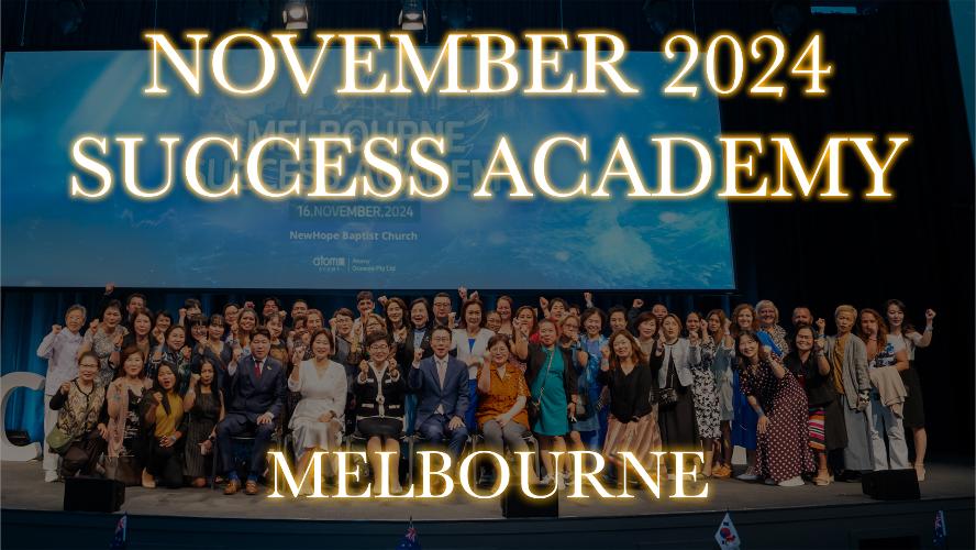 2024 - Melbourne November Success Academy