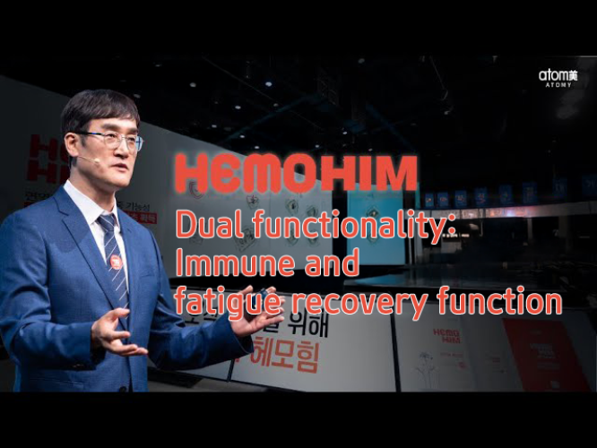 HemoHIM Lecture (CHINESE)