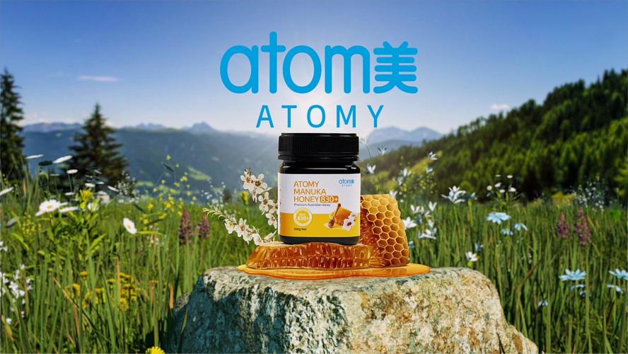 Atomy Manuka Honey 830+ Educational Video (ENG)