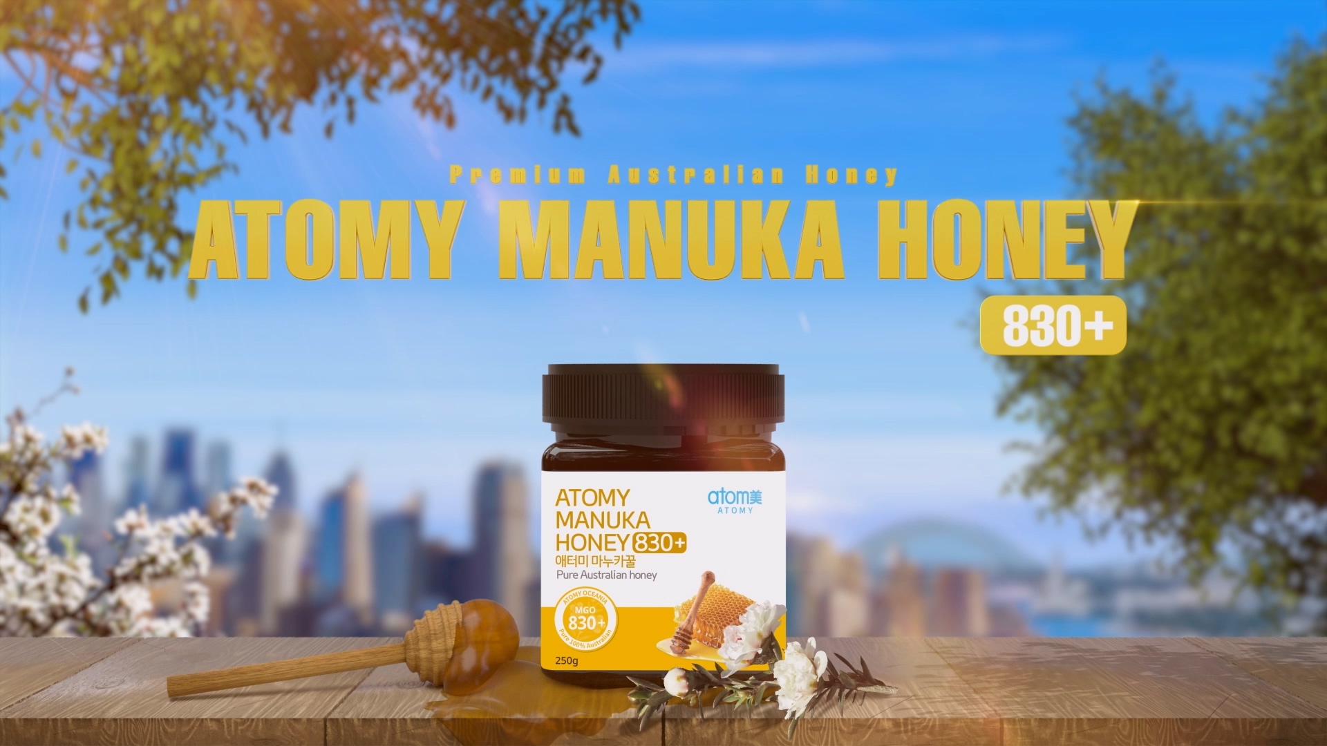 Atomy Manuka Honey 830+ (ENG)