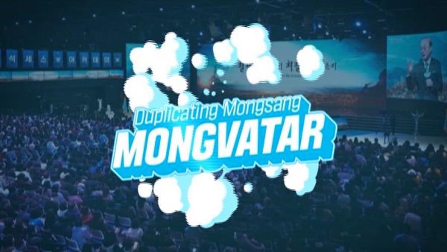 몽바타 EP4. "꿈의 바퀴를 키우는 노하우" Mongvatar EP 4. 