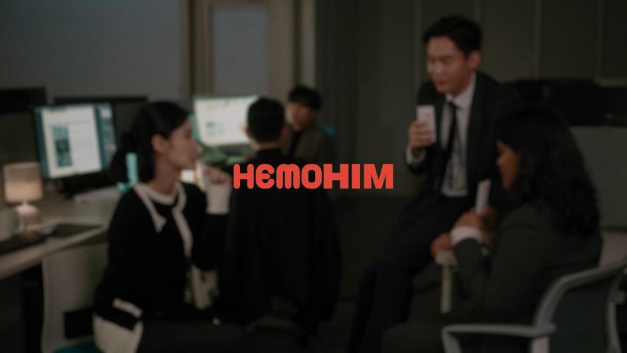 艾多美 HemoHIM 焕力饮  | 常伴身边，给您力量 | 办公室篇