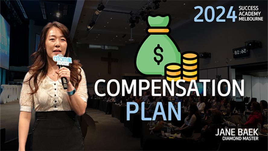 NOVEMBER SA 2024 - Compensation Plan by DM Jane Baek