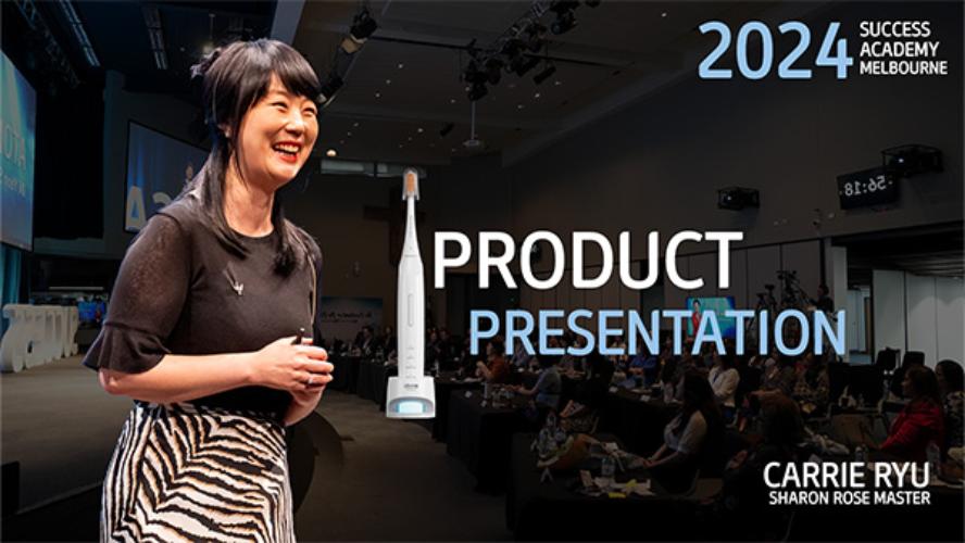 NOVEMBER SA 2024 - Product Presentation by SRM Carrie Ryu