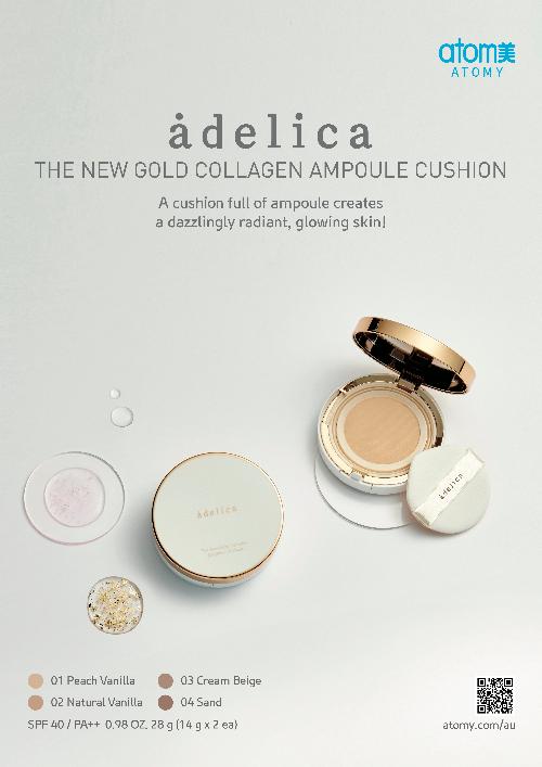 [Poster] Adelica The New Gold Collagen Ampoule Cushion