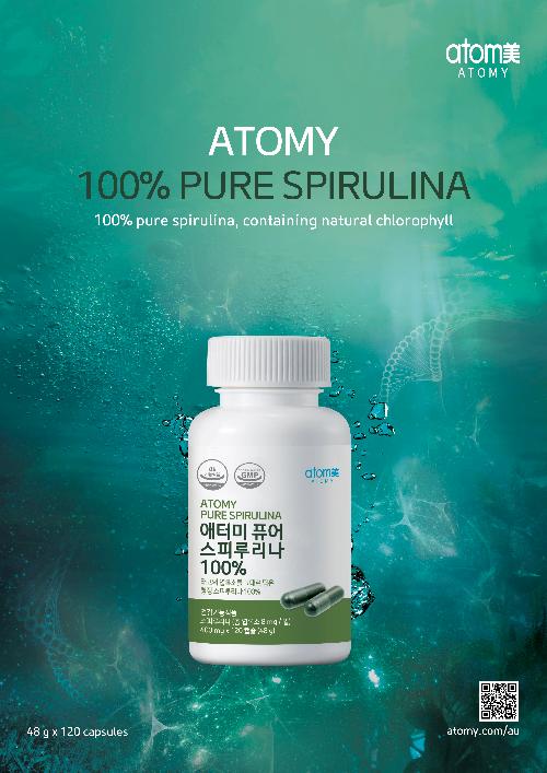 [Poster] 100% Pure Spirulina