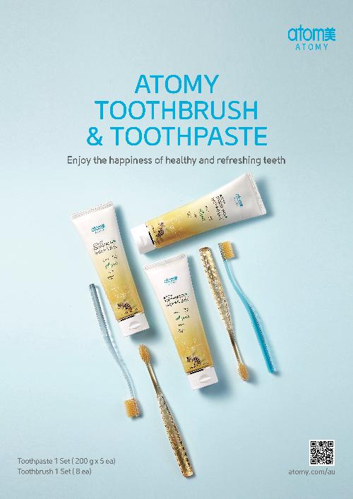 [Poster] Toothbrush and Toothpaste