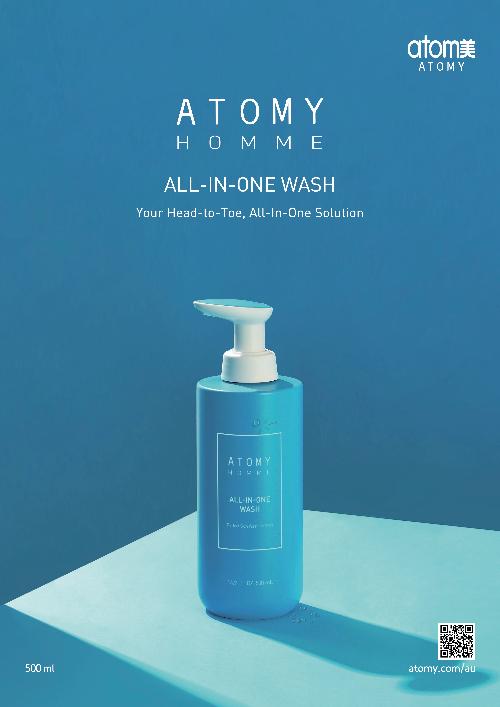 [Poster] Homme All in One Wash