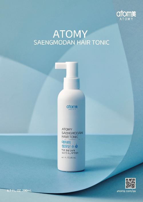 [Poster] Saengmodan Hair Tonic