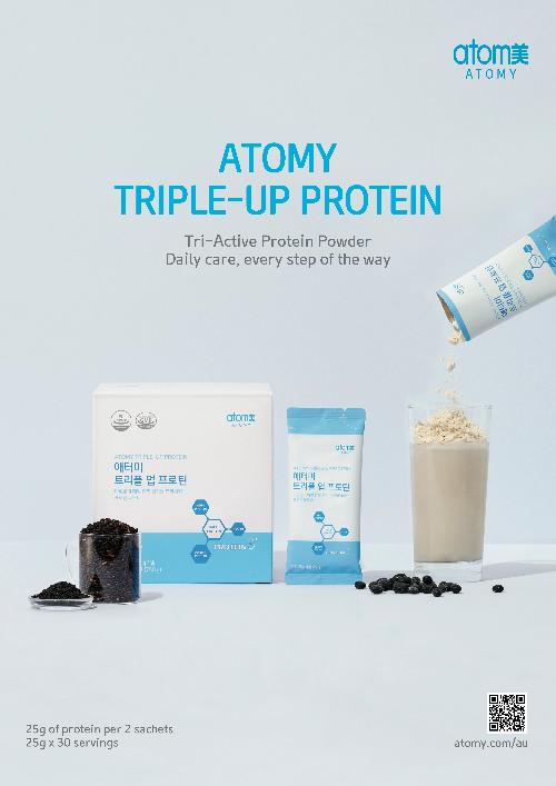 [Poster] Triple Up Protein