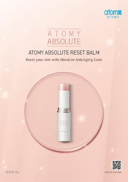 [Poster] Reset Balm