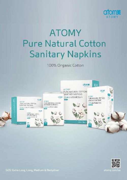 [Poster] Pure Natural Cotton Sanitary