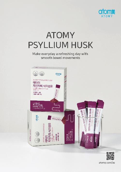 [Poster] Psyllium Husk