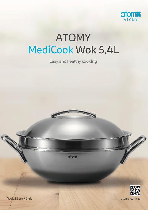 [Poster] Medicook Wok 5.4L