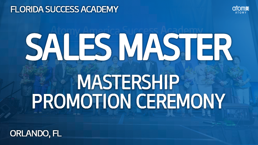 2024 December Florida Success Academy - Mastership Promotion Ceremony - Sales Master