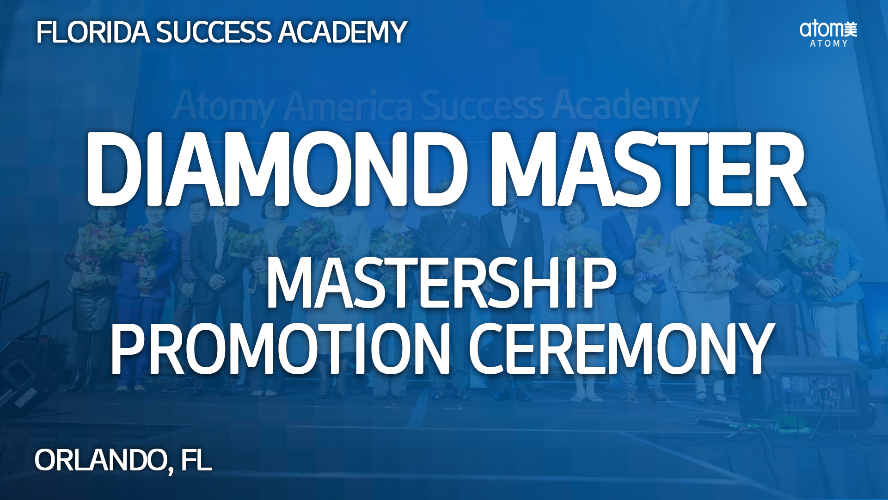 2024 December Florida Success Academy - Mastership Promotion Ceremony - Diamond Master